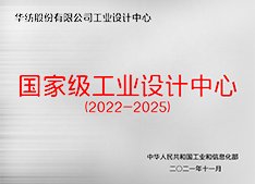 香港六和合全年资料