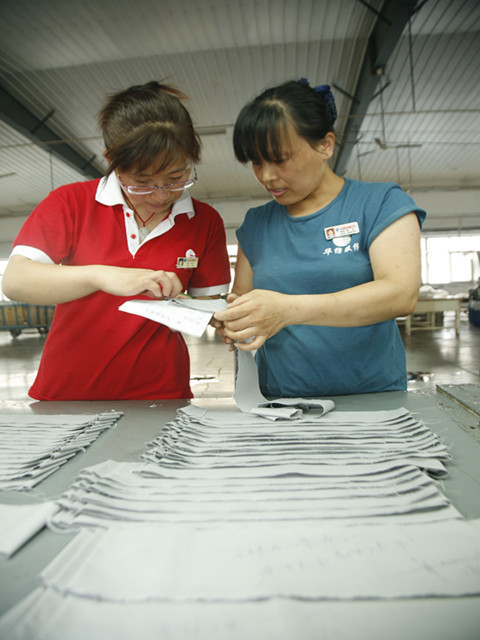 香港六和合全年资料