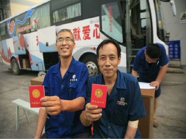 香港六和合全年资料