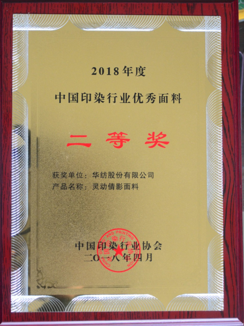 香港六和合全年资料