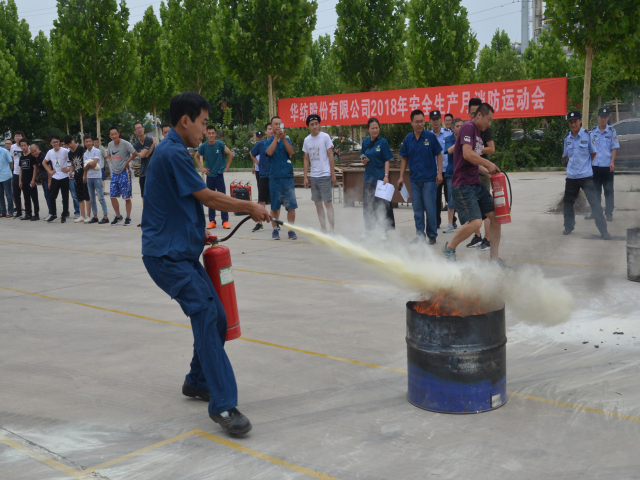 香港六和合全年资料