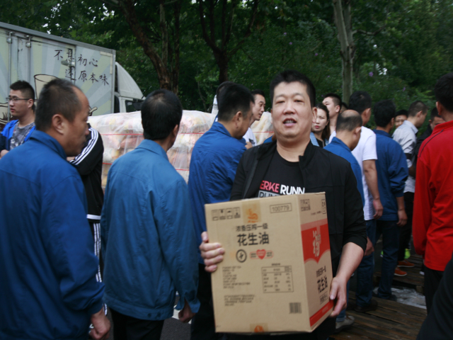 香港六和合全年资料