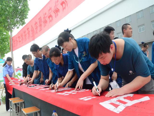 香港六和合全年资料