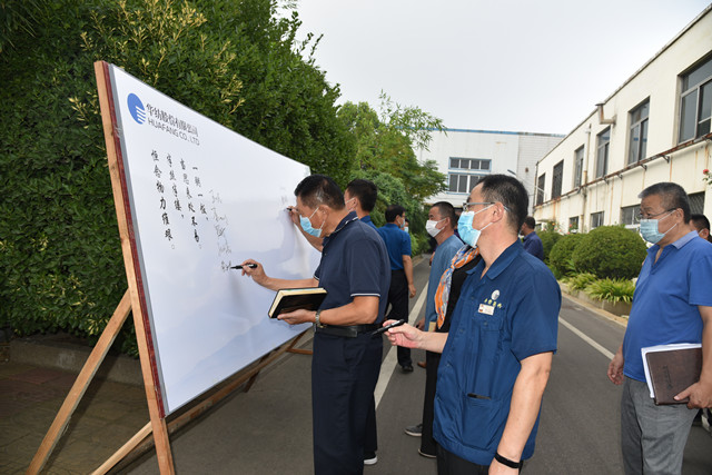 香港六和合全年资料