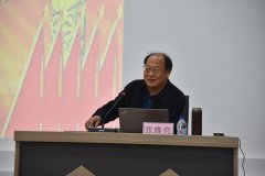 市委宣讲团党的十九届五中全会宣讲走进华纺