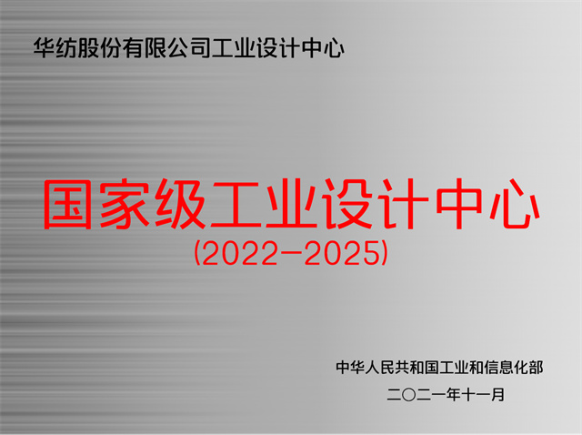 香港六和合全年资料